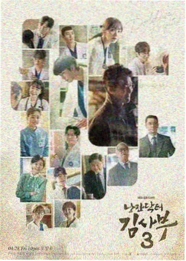 重制版《零号观测者》画面