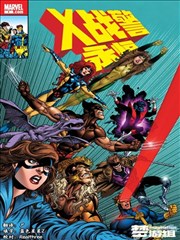 漫画原作《风筝与铅》联动主图