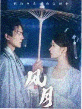 编辑私藏《铁塔下的信》封面